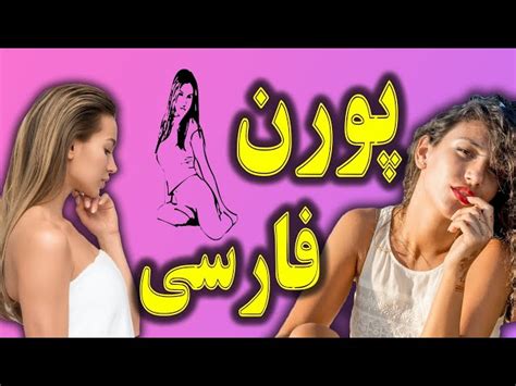 سکسی جنسی|فیلم سکسی Porn Videos 